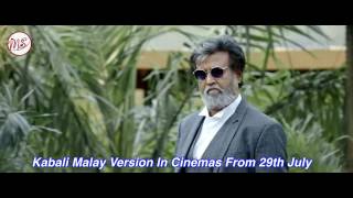 KABALI MALAY TRAILER 2   IN CINEMAS FROM 29TH JULY 2016360P