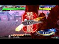 【三国志大戦】まーぼーの正直配信【統皇帝】