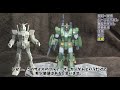 300円のガンプラをフルアーマーガンダムに変身させてみた【fgガンダム＆b club ガレージキット】