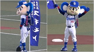 ダンスは一切しないけど拍手だけはして欲しいドアラ (2023/05/07)