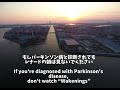 もしパーキンソン病と診断されてもレナードの朝は見ないで if you re diagnosed with parkinson s disease don t watch “wakenings”