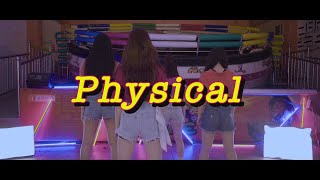 Dua Lipa - Physicalㅣ걸스힙합ㅣ학원생창작안무ㅣ춤쟁이댄스스쿨ㅣ무브먼트댄스보컬아카데미ㅣ대전보컬학원ㅣ대전댄스학원