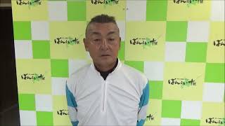 藤本匠騎手2023年8月7日月～ばんえい競馬１Rインタビュー～