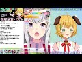 【ウマ娘 女性実況】本育成する！ナリタタイシン タマモクロス オグリキャップ【わんこわんわん star spectre】