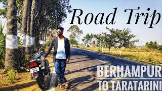 Road Trip From Berhampur To Taratarini | 54 KM Travel Vlog | Exploring Odisha vlog | Berhampur vlog