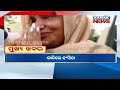 12noon headlines 9th january 2025 kanak news digital