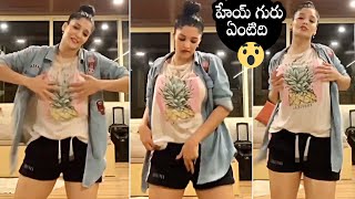 Actress Ritika Singh H0T Dance Video | Ritika Singh Latest Video | Daily Culture