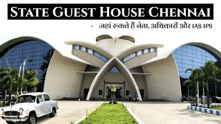 State Guest House - Chennai | Review \u0026 Tour #travelvlog