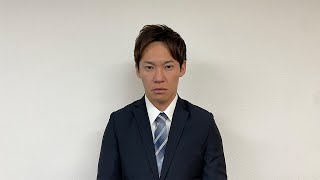 ニュースになる前に、私から直接お話しさせて下さい。