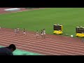 2013 日本ジュニア男子800m決勝