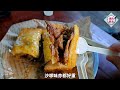 【dicky 日常 @ 太子】童年回憶快餐店 🧒 兩大皇牌 👑 都係超級邪惡食物 🧇🍔 食完包你變肥仔肥妹 😏😏