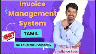 Invoice Management System - IMS in Tamil #gst