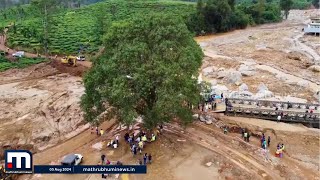 ആ ആല്‍ത്തറയും അമ്പലവുമെല്ലാം ഇനി നീറുന്ന ഓര്‍മ, ദുരന്തസ്മാരകം പോലെ ബാക്കിയായ ആൽമരം | Mundakkai