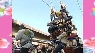 【唐津くんち】11月4日翌日祭-3/平成15年版2003年版からつくんち