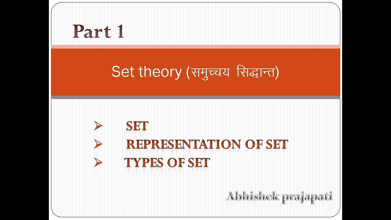 Basic Concept Of Set Theory - YouTube