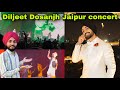 Diljeet Dosanjh Jaipur concert dil-Luminati 2024 India tour / Diljit Dosanjh concert Jaipur