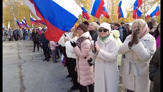 В Нижневартовске прошел праздничный концерт в честь Дня воссоединения новых территорий с Россией