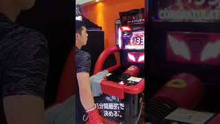 BDハードパンチャー　停滞期#gigo #ゲームセンター #ゲーセン #パンチングマシン #ブレイキングダウン#ブレイキングダウンオーディション #朝倉未来#ブレイキングダウン12