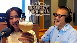 KIRIN　ビール講座 第５回目（KIRIN PARK CITY YOKOHAMA特別編）ビールの「色」に関してお届けしております。