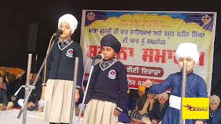 khedan diya umra c ॥ ਖੇਡਣ ਦੀਆਂ ਉਮਰਾਂ ਸੀ॥ Students of kalgidhar public school bhikhiwind