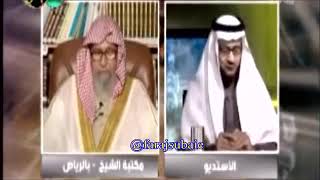 ظاهرة كشف النساء لوجوههن - الشيخ صالح الفوزان