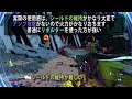 borderlands3【ボーダーランズ3】ヴォルトカード第3弾‼【マナウェル】効果と使い方解説‼モズが使いやすい‼part479