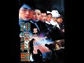 神探科藍 Detective Fonan   21（李亞鵬、蔣勤勤、孫莉等主演）