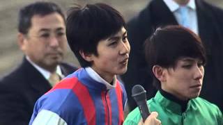 2014/01/15　高知競馬　全日本新人王争覇戦　優勝騎手インタビュー　鴨宮祥之騎手