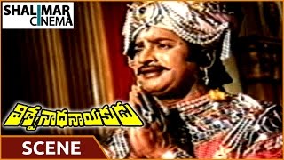 Viswanatha Nayakudu || Krishna Best Dialouge Scene || Krishna, Jaya Prada || Shalimarcinema