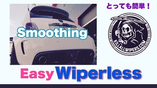 #62 Easy Wiper less for ABARTH ワイパーレス化キットで超簡単作業　再アップ