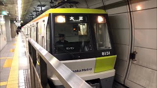 ［osaka Metro］長堀鶴見緑地線 森ノ宮駅 大正方面のりばを発着する車両たち