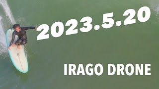 2023年5月20日   伊良湖　ロングビーチ　ドローン空撮　Irago Aichi Japan