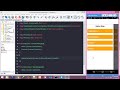 React Native Drawer Navigation | contentComponent | Mobile app development using React Native