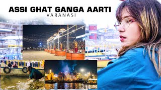 Assi Ghat Ganga Aarti Vlogs | Ganga Aarti | Assi Ghat | Dasashwamedh Ghat | #BANARAS ASSI GHAT AARTI