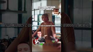 Сеструха переехала в апарты | #кино #сериал #фильм