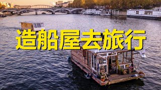 Two boys on a boat-building trip, drinking tea and chatting with each other every day