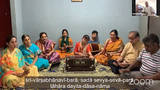 GDY Sanga |  Class by HG Prasanna Vasudev Prabhu on Bhakti-Siddhānta Sarasvatī Thākura