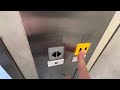 【三精テクノロジーズ】都営浅草線 本所吾妻橋駅のエレベーター sansei technologies elevator honjo azumabashi sta.