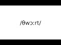 thwart verb meaning meanings definition definitions phonetics pronunciation advanced engli