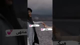 شيخة گلبي ❤️‍🩹