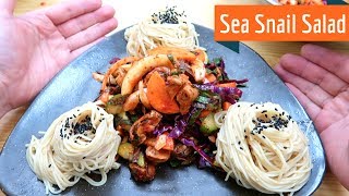 How to make Spicy Sea Whelk Salad (Golbaengi Muchim)