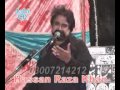 Zakir syed zargham abbas-majlis 2013-shahadat imam mosa kazim at fasil abad