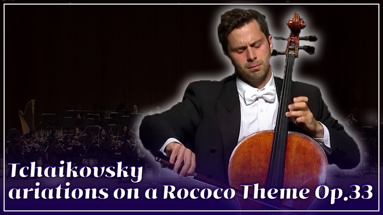 💖🔥따뜻한 섬세함🔥💖, Tchaikovsky - Variations On A Rococo Theme Op.33 - YouTube