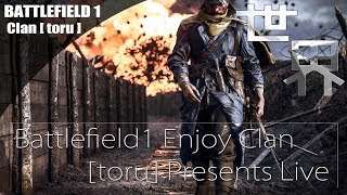 [BF1］へたっぴ女兵士戦場へ～コメント下さいね！