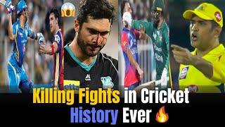 🔥 Top 6 High Voltage ⚡ Killing fights in Cricket