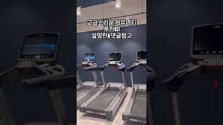 역대급 커뮤니티 (루카831)