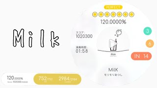 【Rizline】Milk [IN 14] All PERFECT 理論値 1,020,300pts