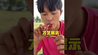 你就说是不是犬系男友吧#小马只有一米九#shorts#闺蜜#搞笑