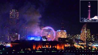 Countdown Yokohama : カウントダウン 大桟橋 in 横浜 2013 → 2014