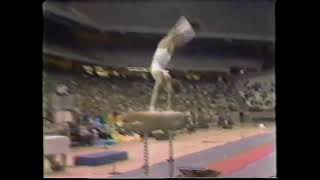 AA 1981 National Sports Festival   Mark Caso VT